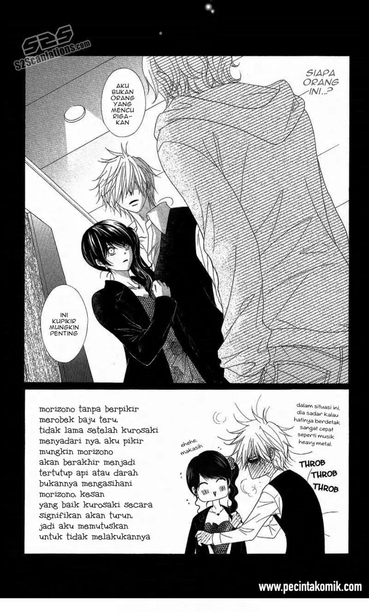 image-komik-dengeki-daisy-chapter-57-3/36