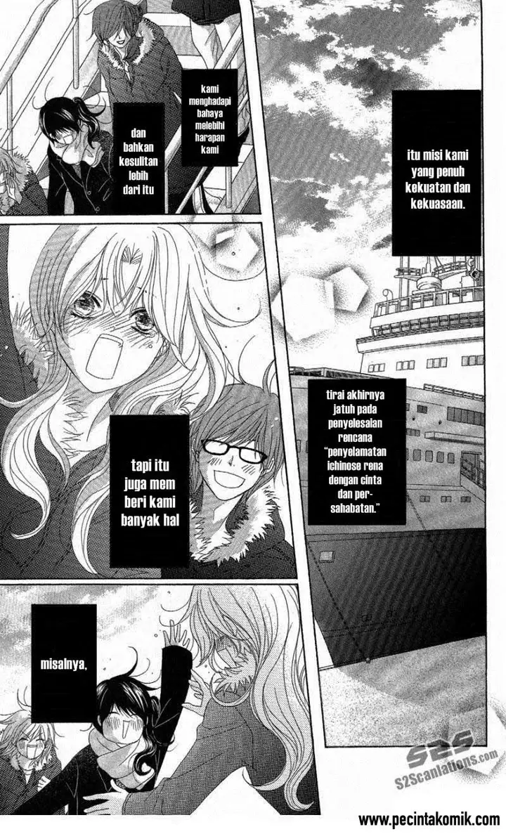 image-komik-dengeki-daisy-chapter-57-10/36