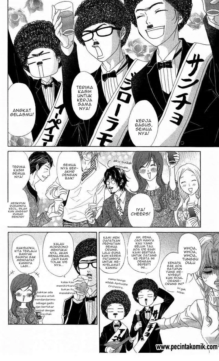 image-komik-dengeki-daisy-chapter-57-13/36