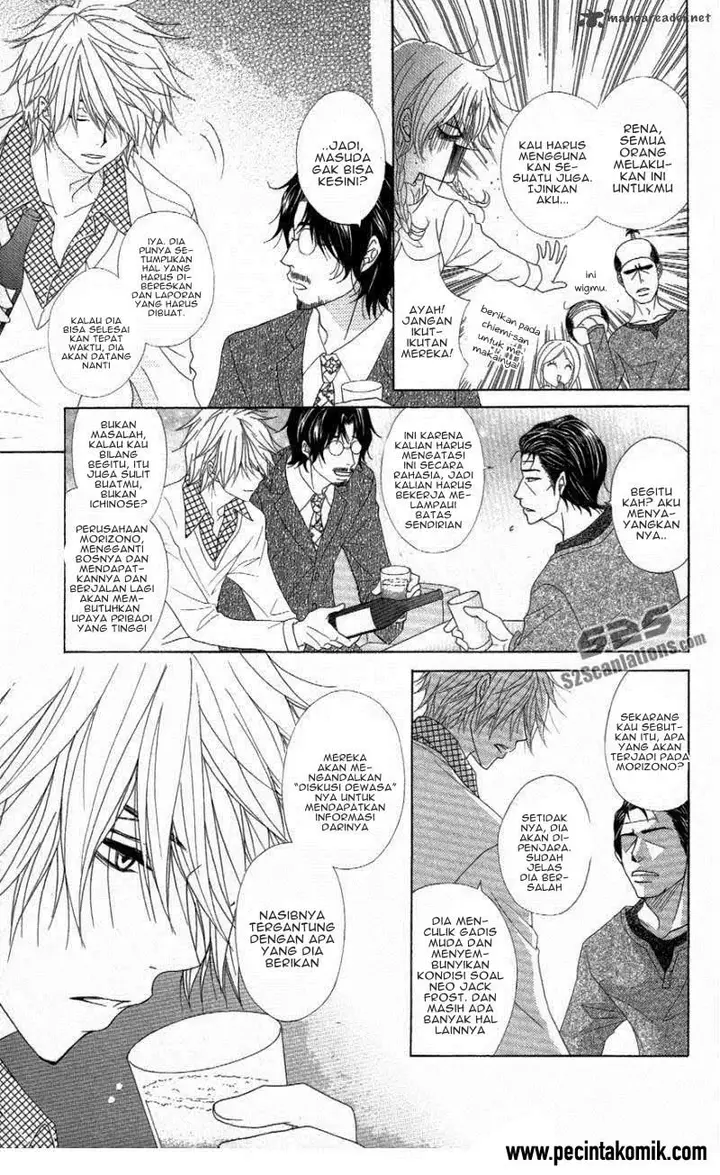 image-komik-dengeki-daisy-chapter-57-14/36