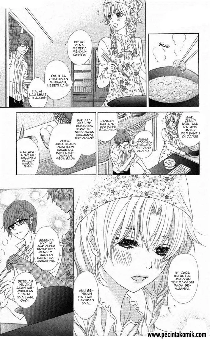 image-komik-dengeki-daisy-chapter-57-16/36