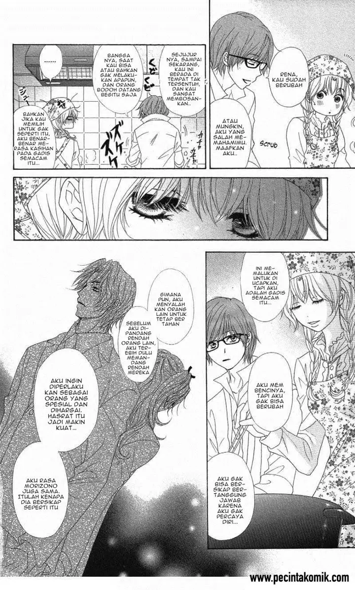 image-komik-dengeki-daisy-chapter-57-17/36