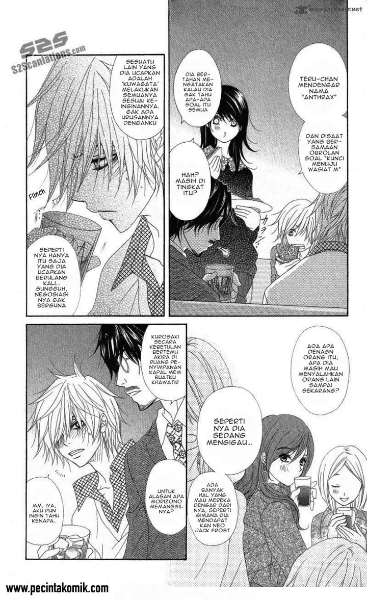 image-komik-dengeki-daisy-chapter-57-20/36