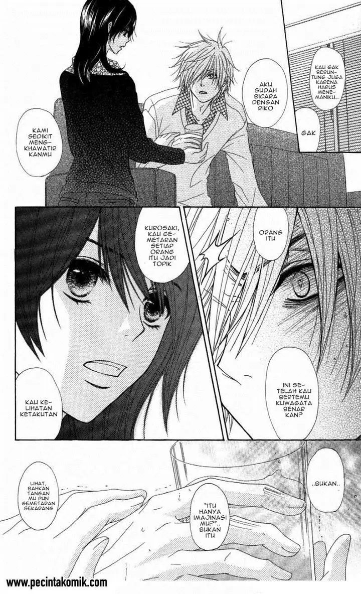 image-komik-dengeki-daisy-chapter-57-25/36