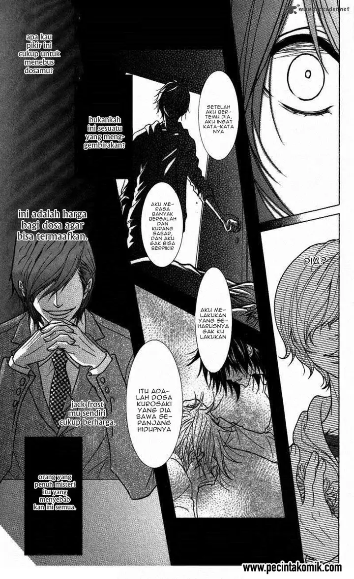 image-komik-dengeki-daisy-chapter-57-28/36