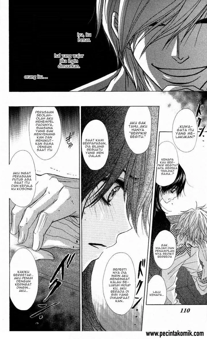 image-komik-dengeki-daisy-chapter-57-29/36