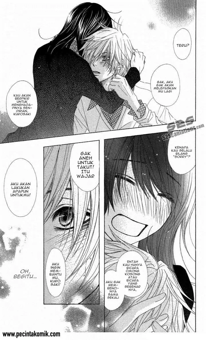 image-komik-dengeki-daisy-chapter-57-32/36