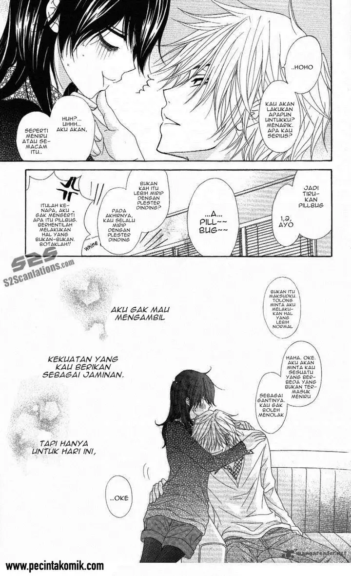 image-komik-dengeki-daisy-chapter-57-34/36