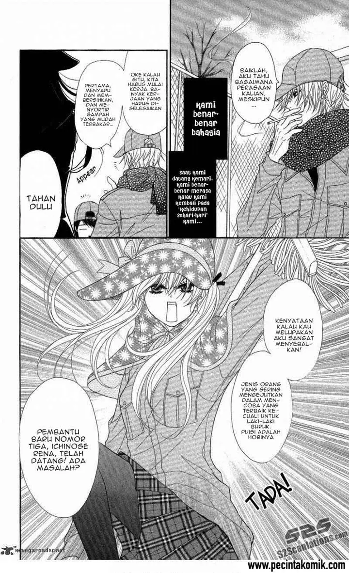 image-komik-dengeki-daisy-chapter-58-4/36