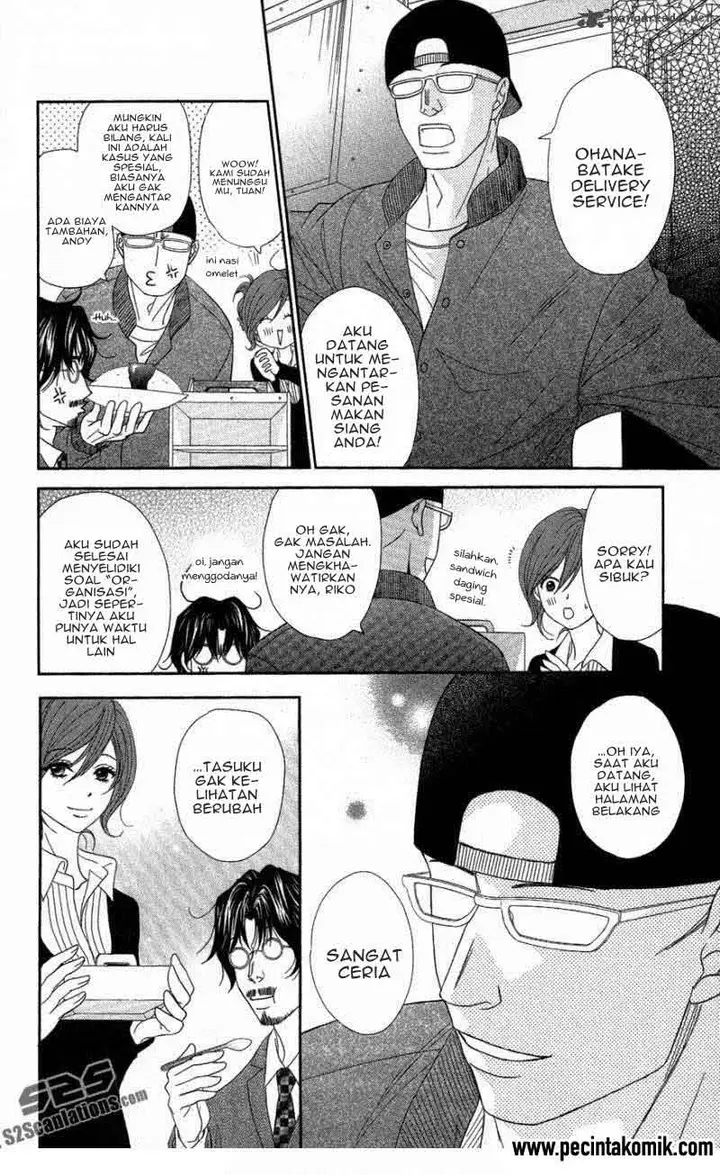 image-komik-dengeki-daisy-chapter-58-8/36