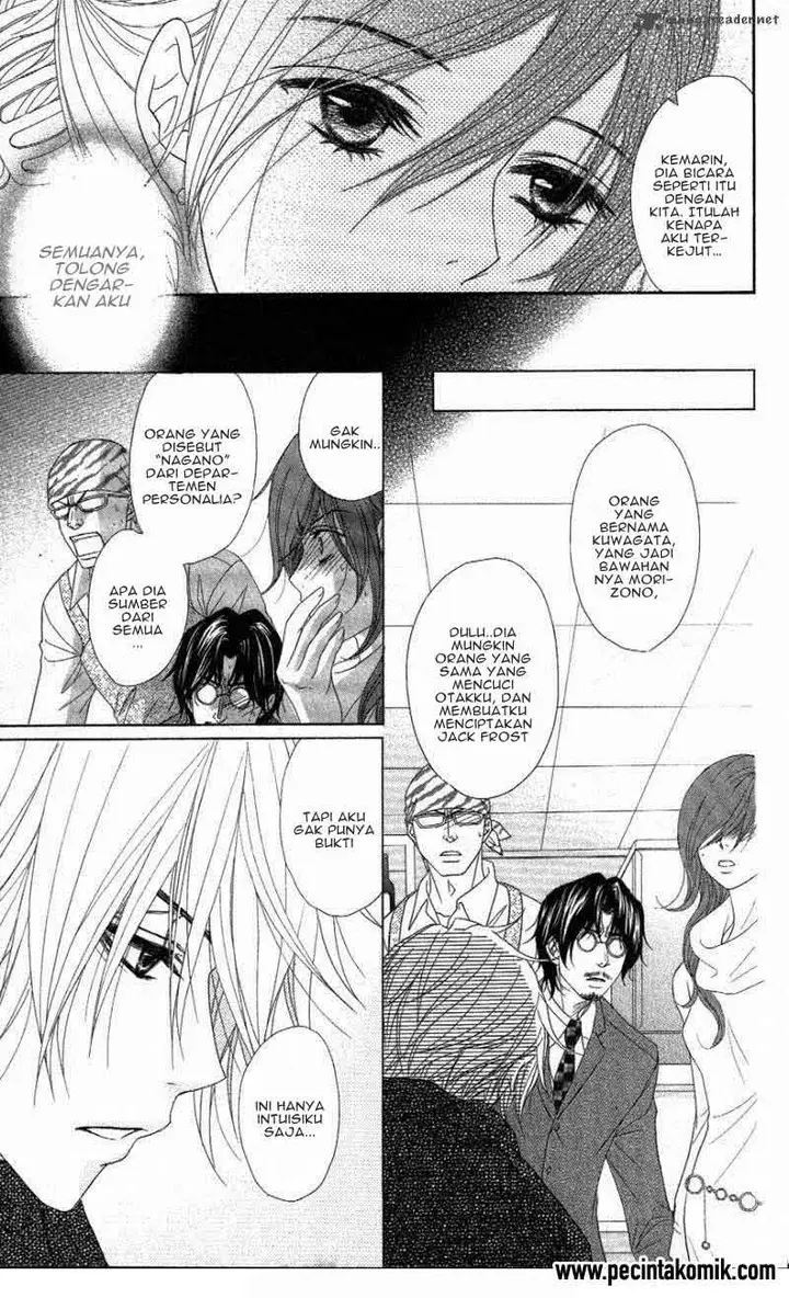 image-komik-dengeki-daisy-chapter-58-9/36