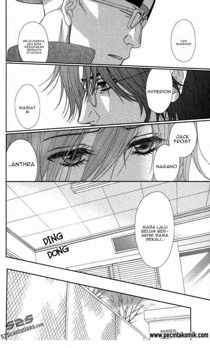 image-komik-dengeki-daisy-chapter-58-12/36