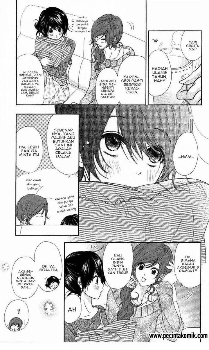 image-komik-dengeki-daisy-chapter-58-21/36