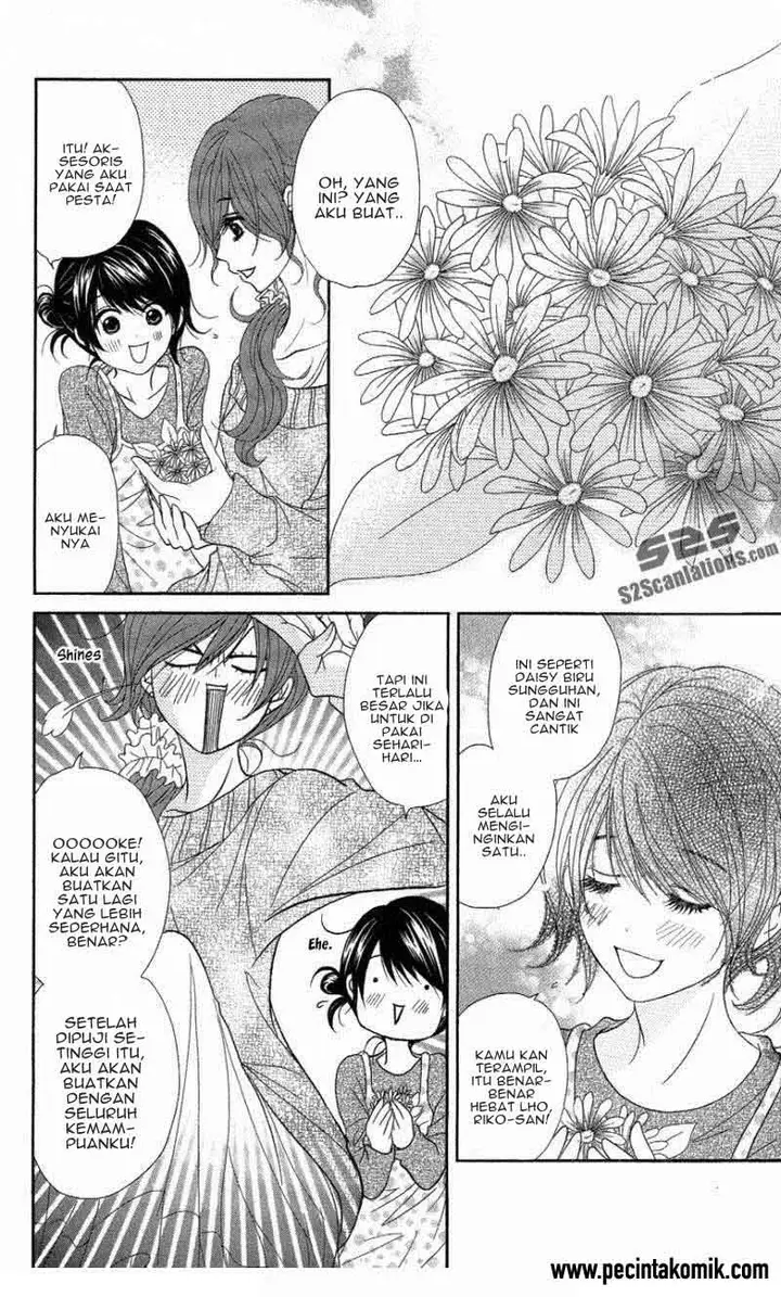 image-komik-dengeki-daisy-chapter-58-22/36