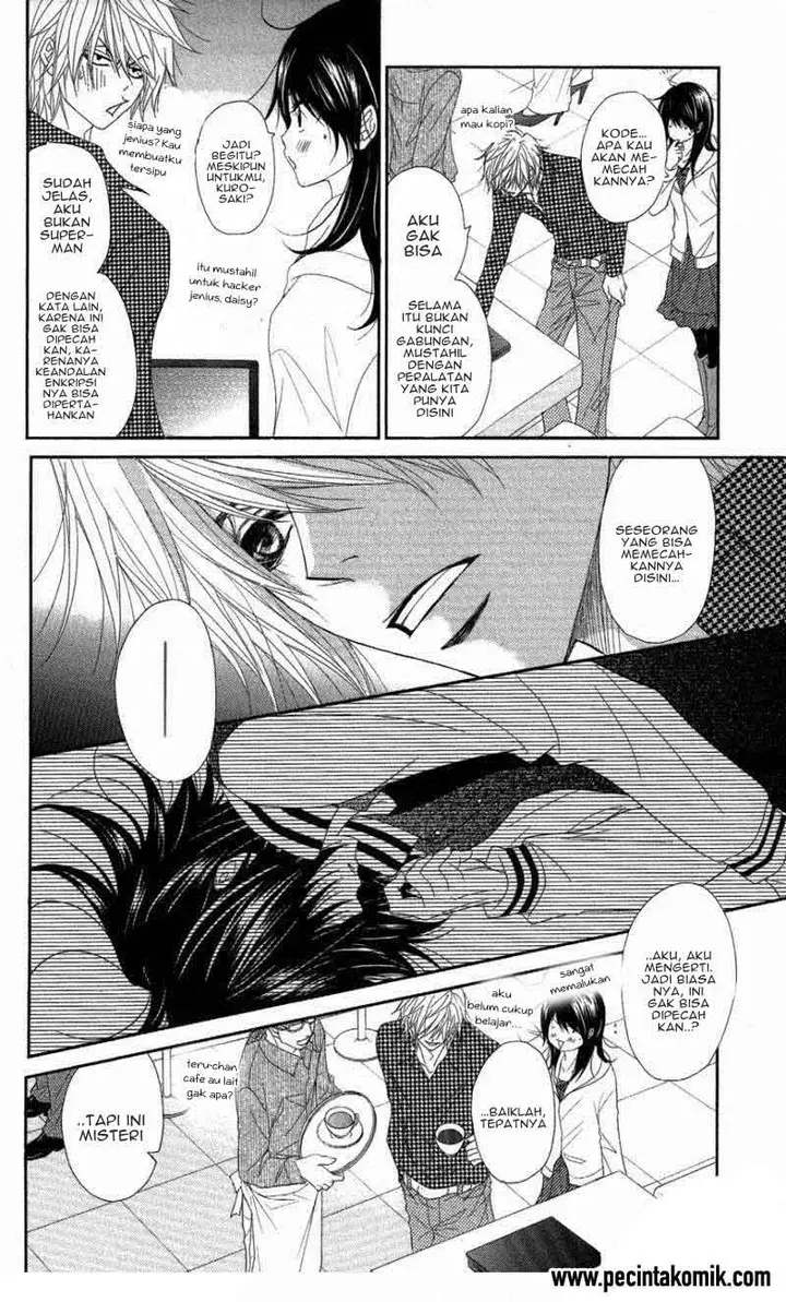 image-komik-dengeki-daisy-chapter-58-28/36