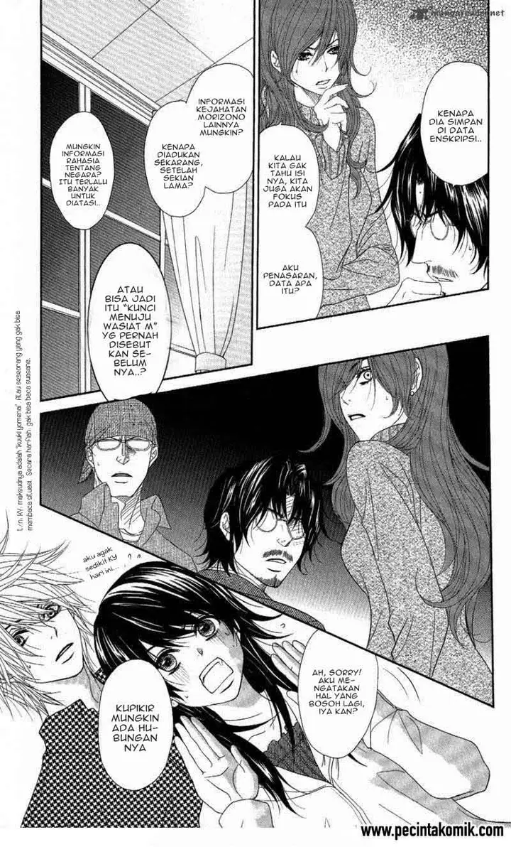 image-komik-dengeki-daisy-chapter-58-29/36