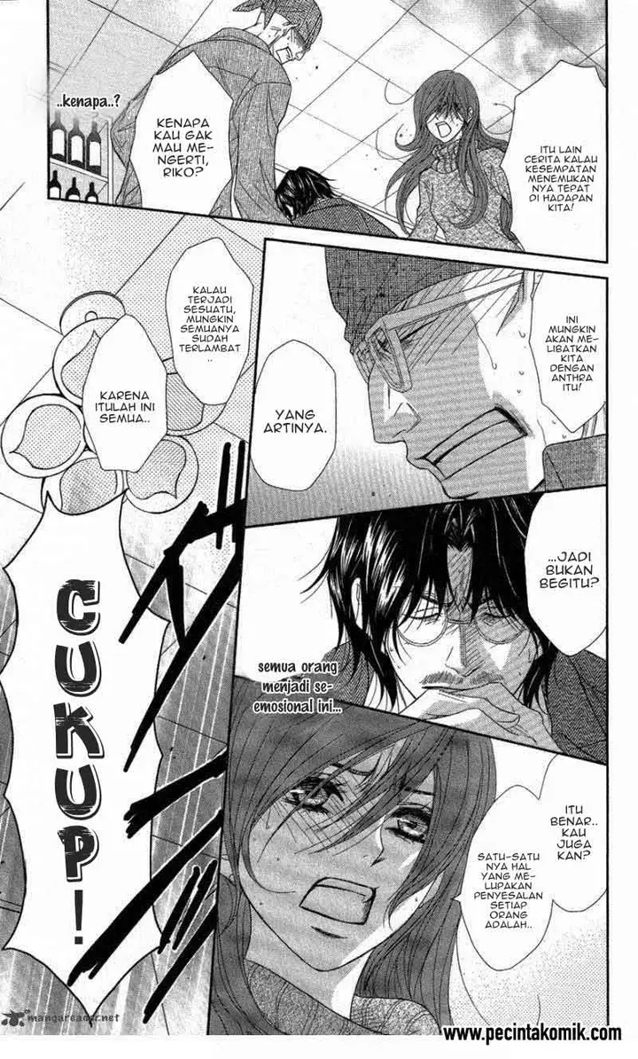 image-komik-dengeki-daisy-chapter-58-31/36