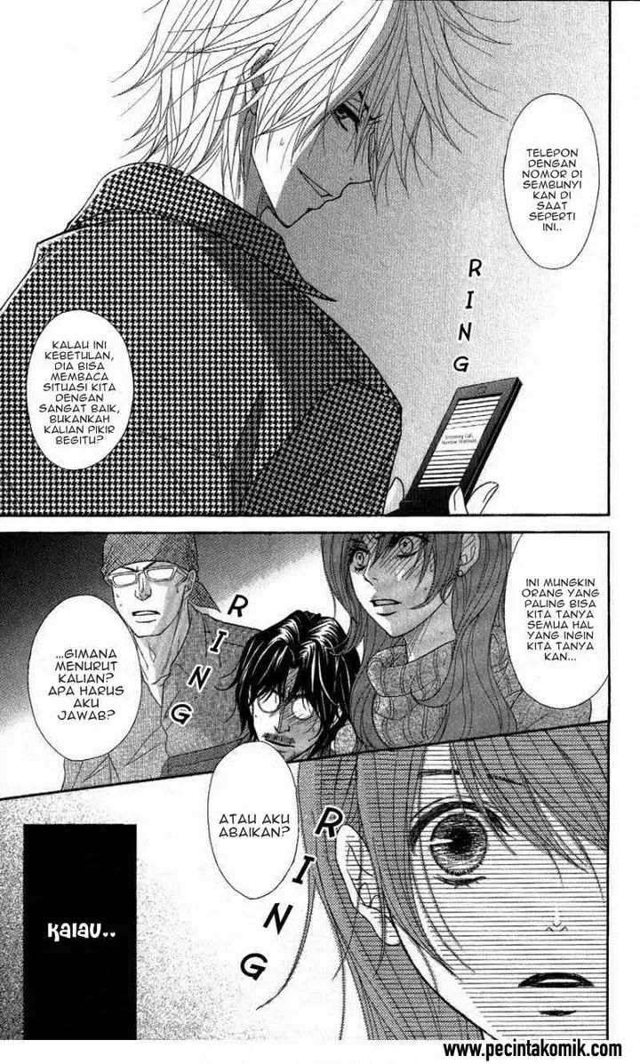 image-komik-dengeki-daisy-chapter-58-33/36