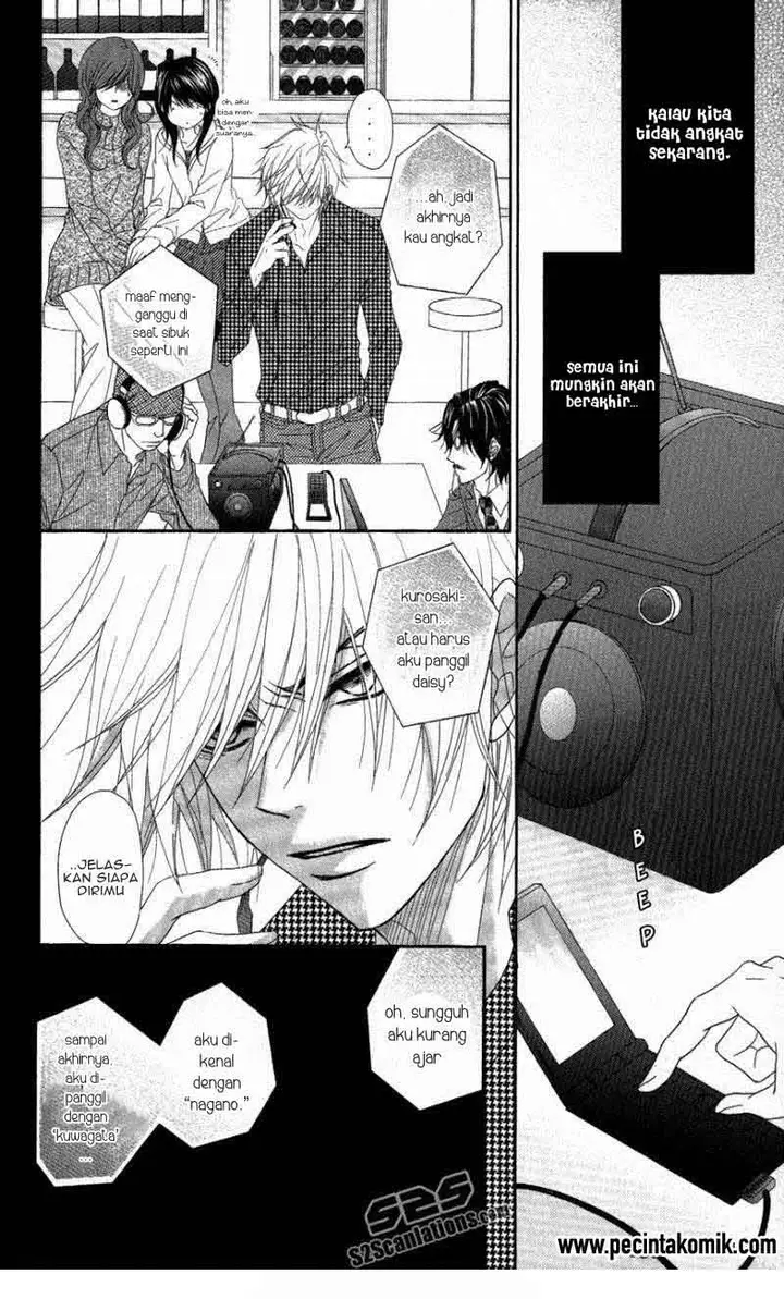 image-komik-dengeki-daisy-chapter-58-34/36