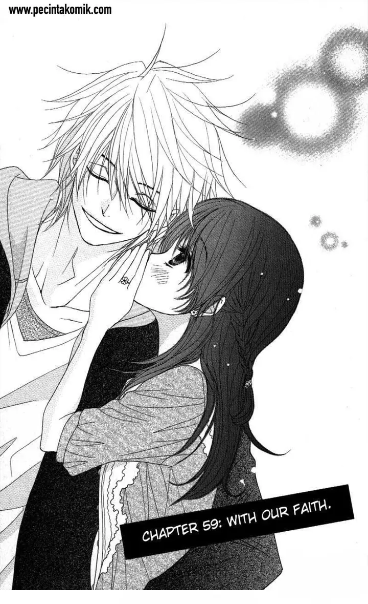 image-komik-dengeki-daisy-chapter-59-1/39