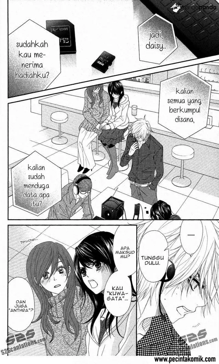 image-komik-dengeki-daisy-chapter-59-4/39