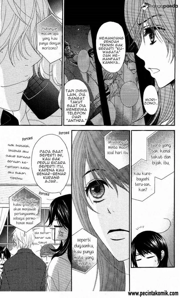 image-komik-dengeki-daisy-chapter-59-5/39