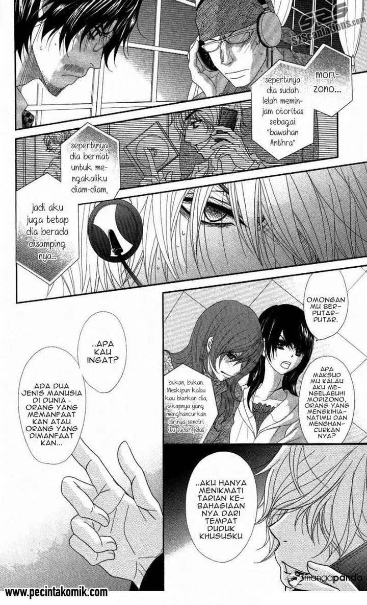 image-komik-dengeki-daisy-chapter-59-6/39