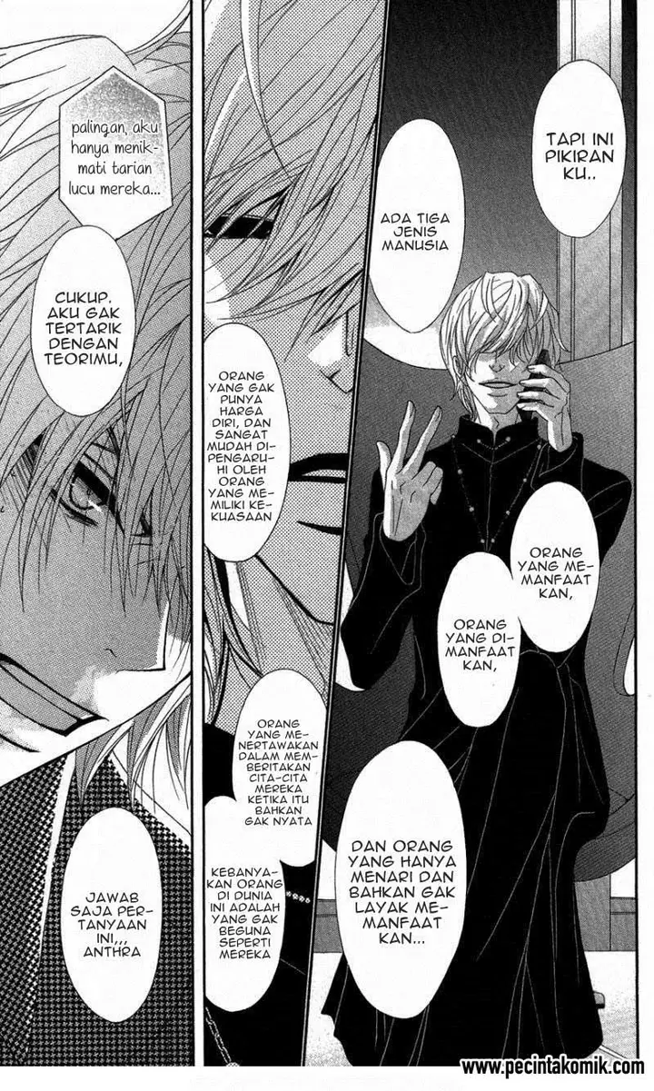 image-komik-dengeki-daisy-chapter-59-7/39