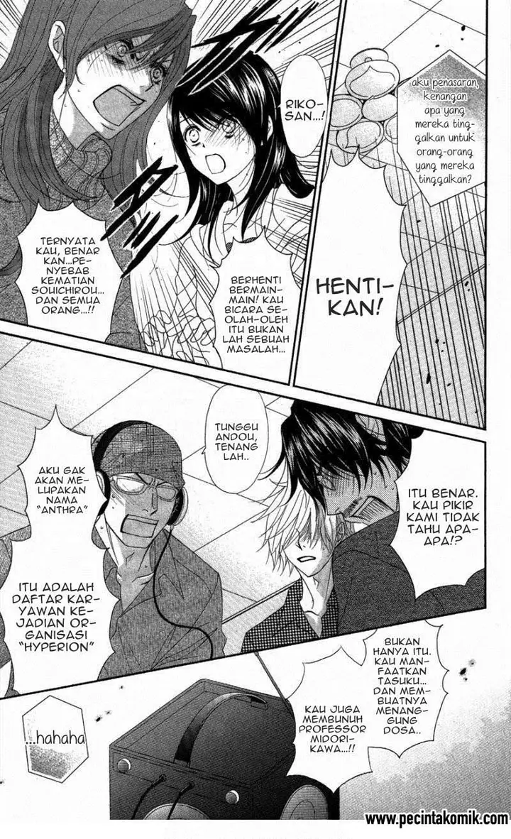 image-komik-dengeki-daisy-chapter-59-9/39