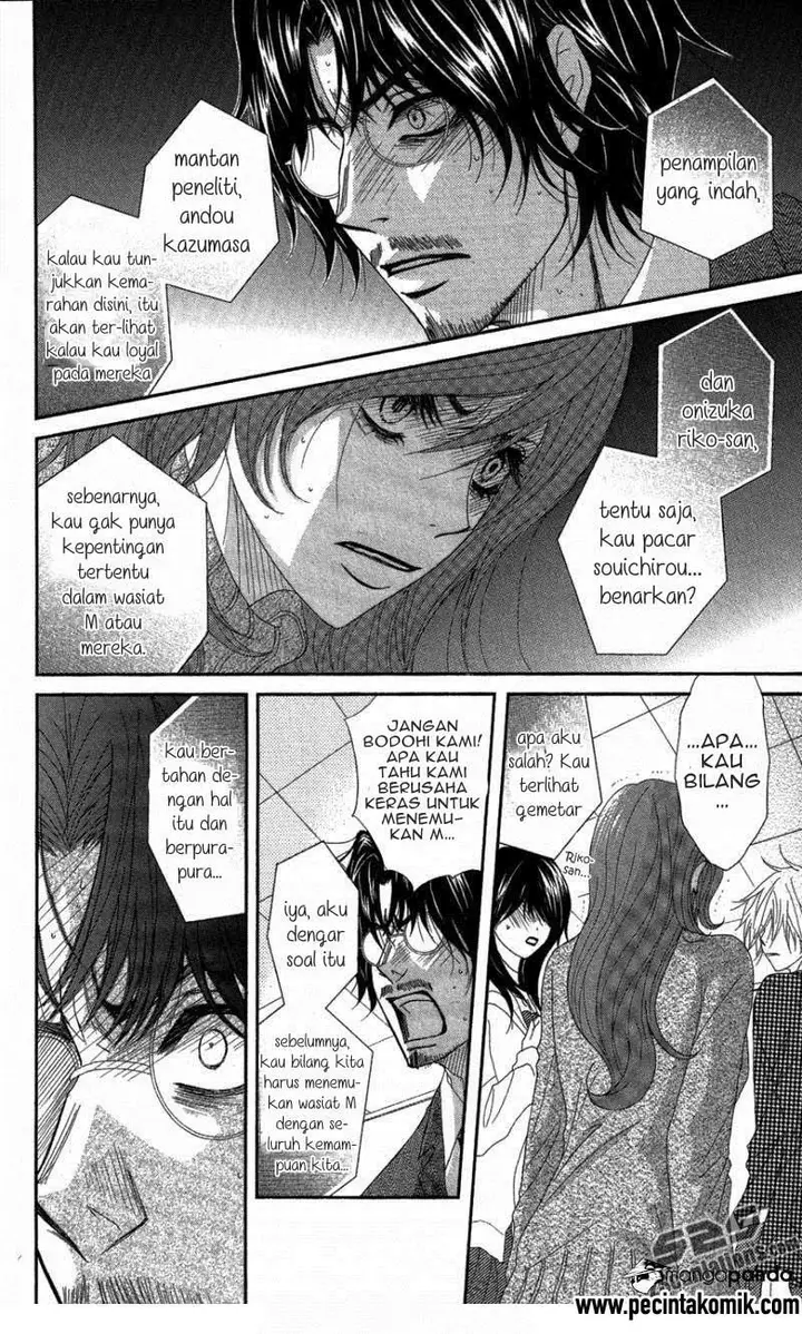 image-komik-dengeki-daisy-chapter-59-10/39