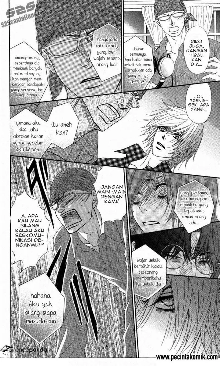 image-komik-dengeki-daisy-chapter-59-12/39