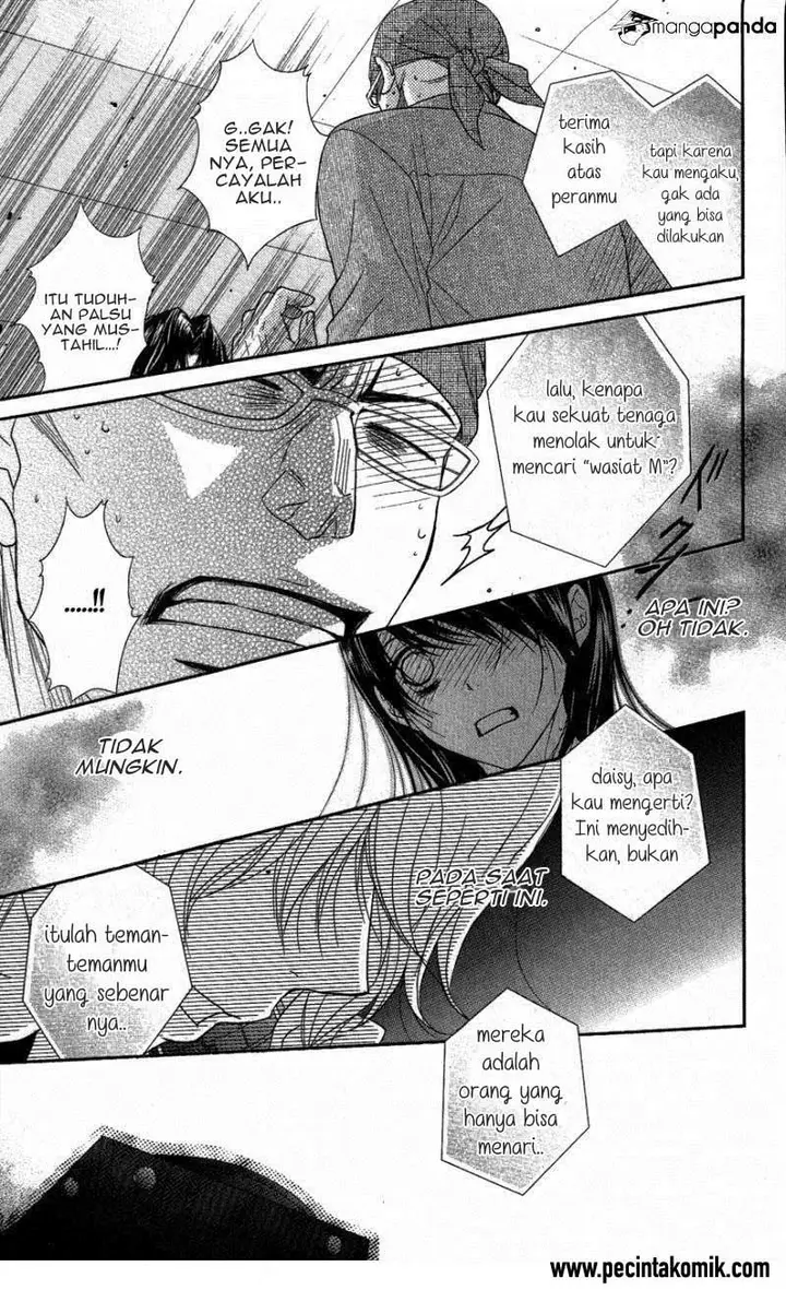 image-komik-dengeki-daisy-chapter-59-13/39