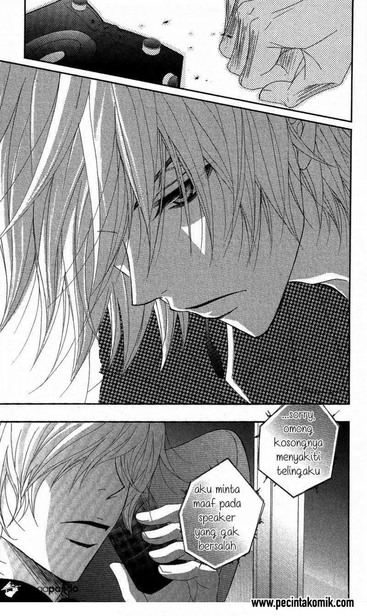 image-komik-dengeki-daisy-chapter-59-15/39