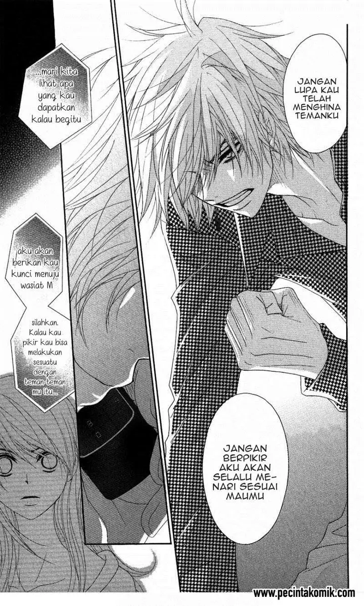 image-komik-dengeki-daisy-chapter-59-17/39