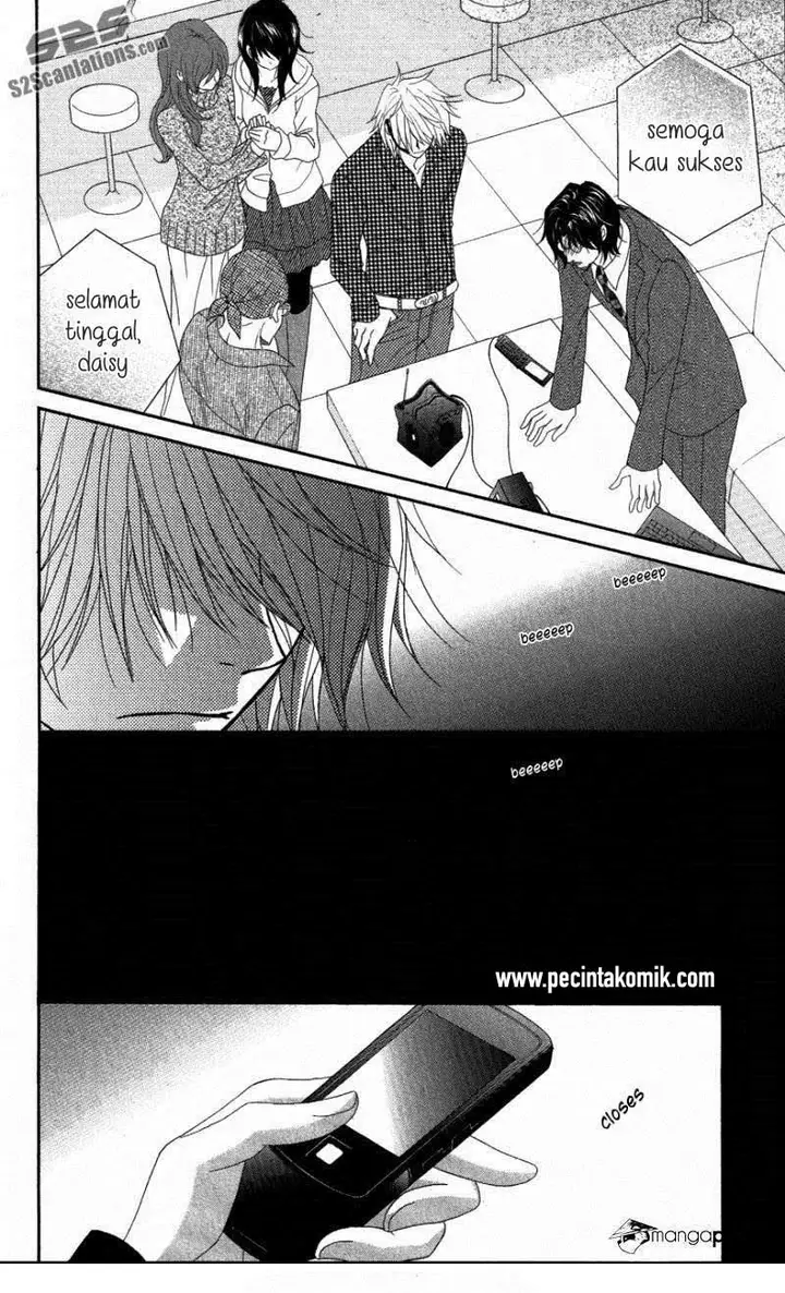 image-komik-dengeki-daisy-chapter-59-18/39