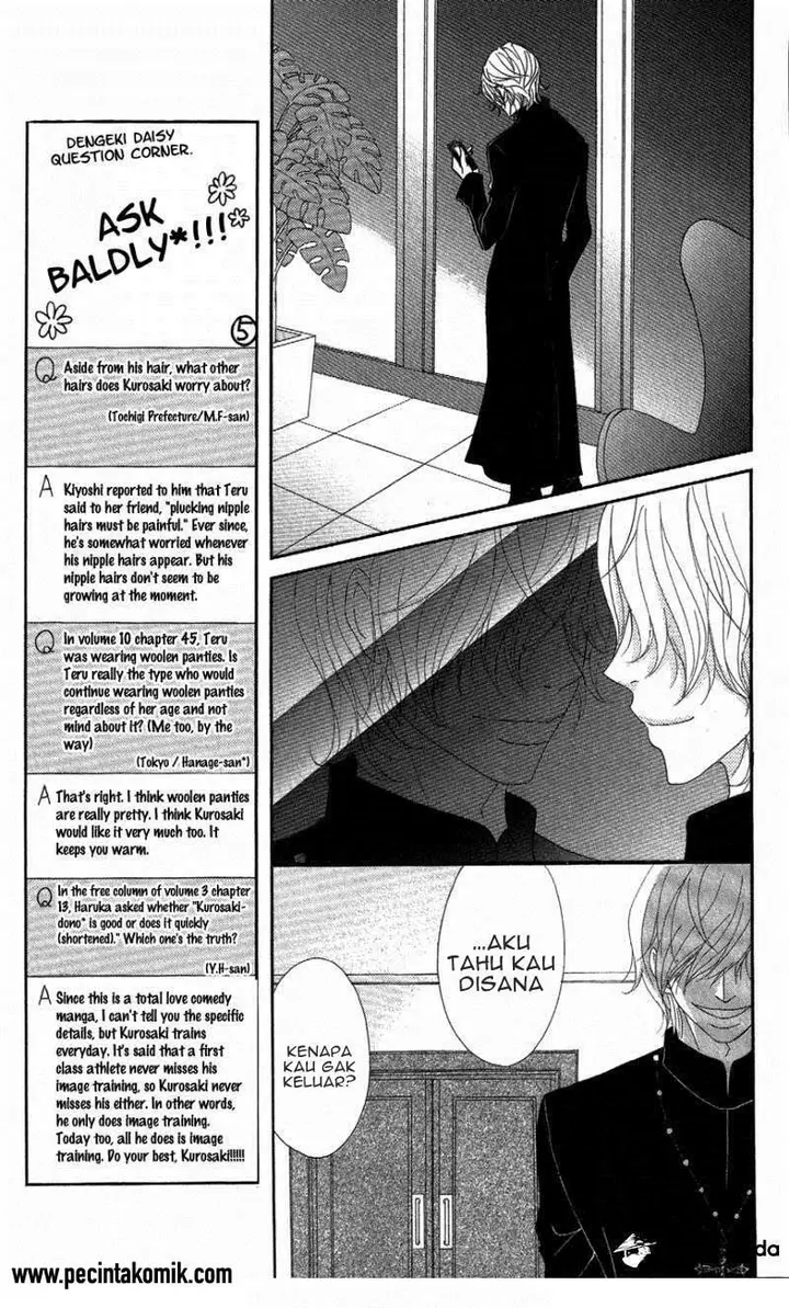 image-komik-dengeki-daisy-chapter-59-19/39