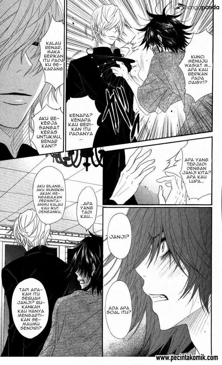 image-komik-dengeki-daisy-chapter-59-21/39