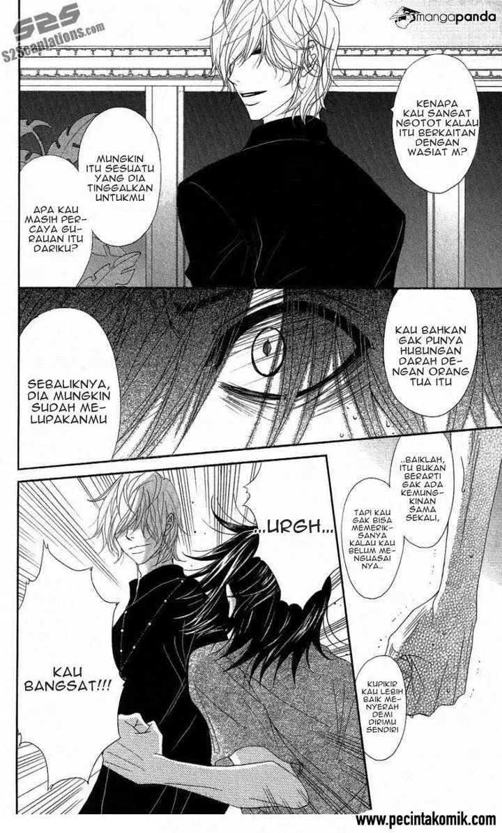 image-komik-dengeki-daisy-chapter-59-22/39