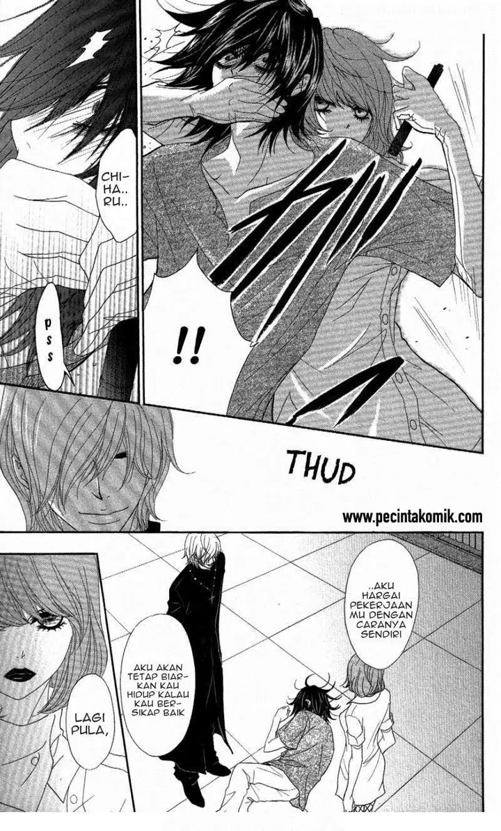 image-komik-dengeki-daisy-chapter-59-23/39