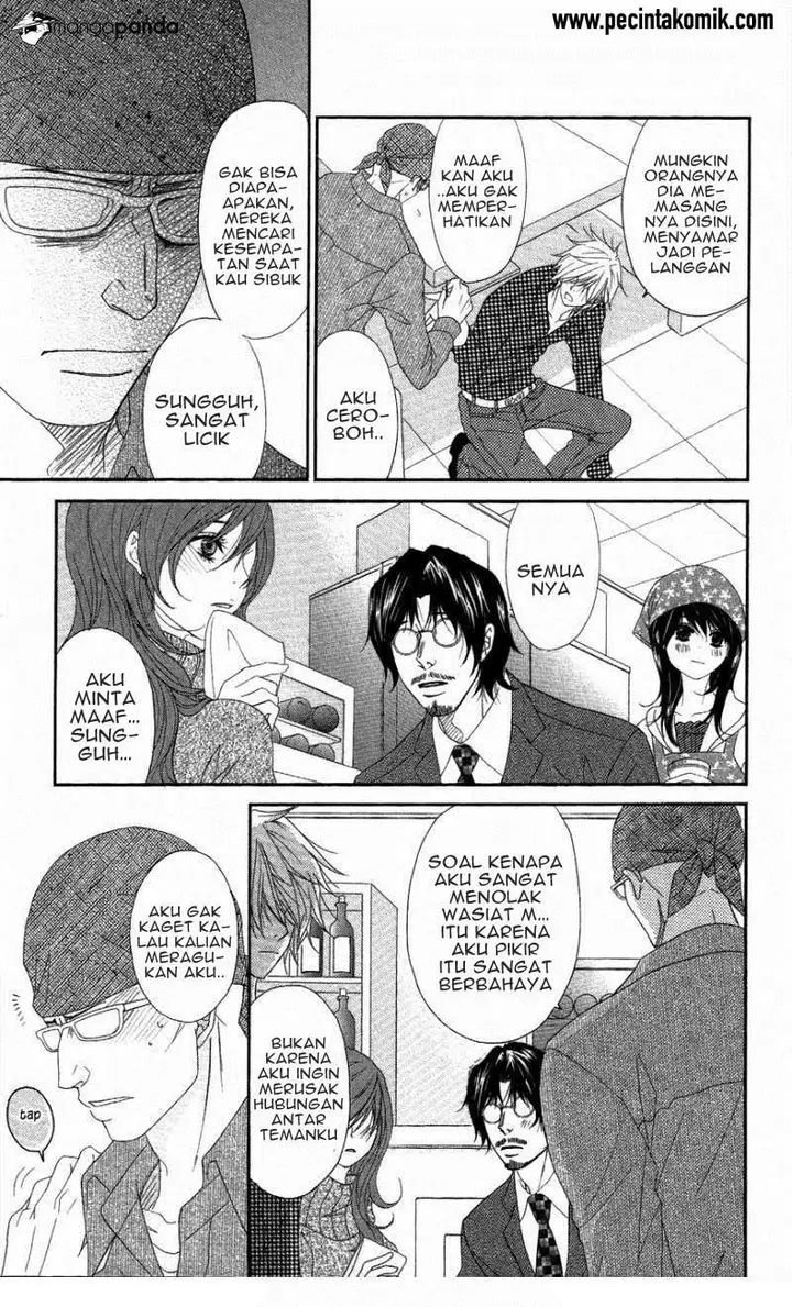 image-komik-dengeki-daisy-chapter-59-25/39