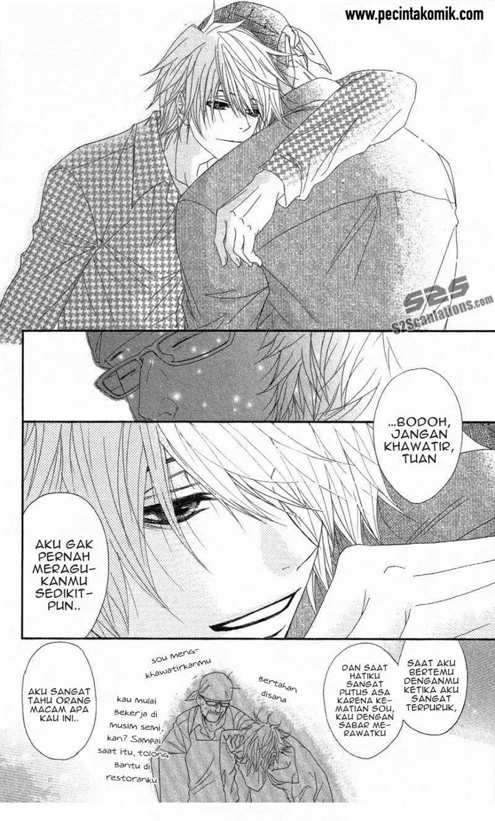 image-komik-dengeki-daisy-chapter-59-26/39