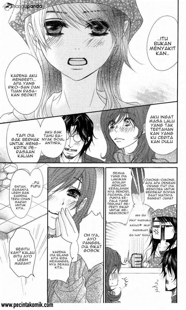 image-komik-dengeki-daisy-chapter-59-29/39