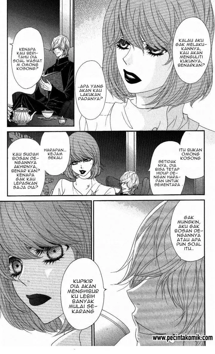 image-komik-dengeki-daisy-chapter-59-33/39