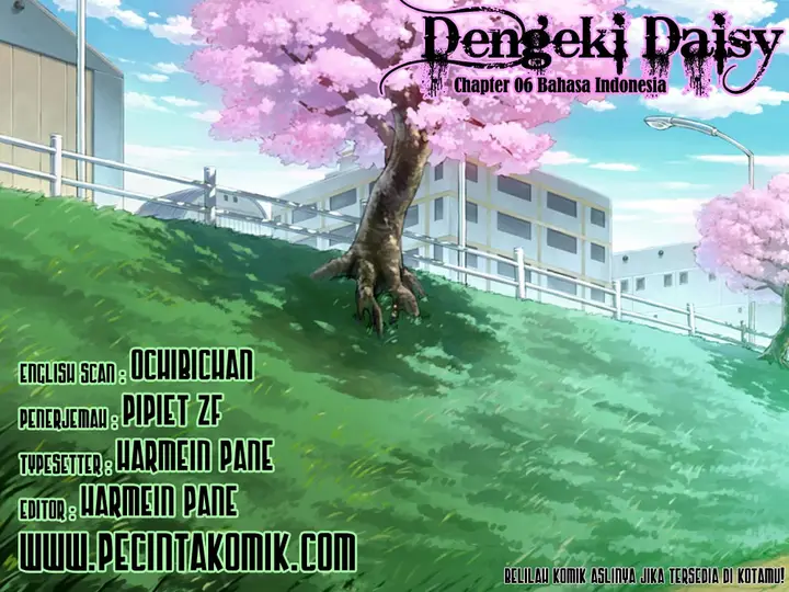 image-komik-dengeki-daisy-chapter-6-0/38