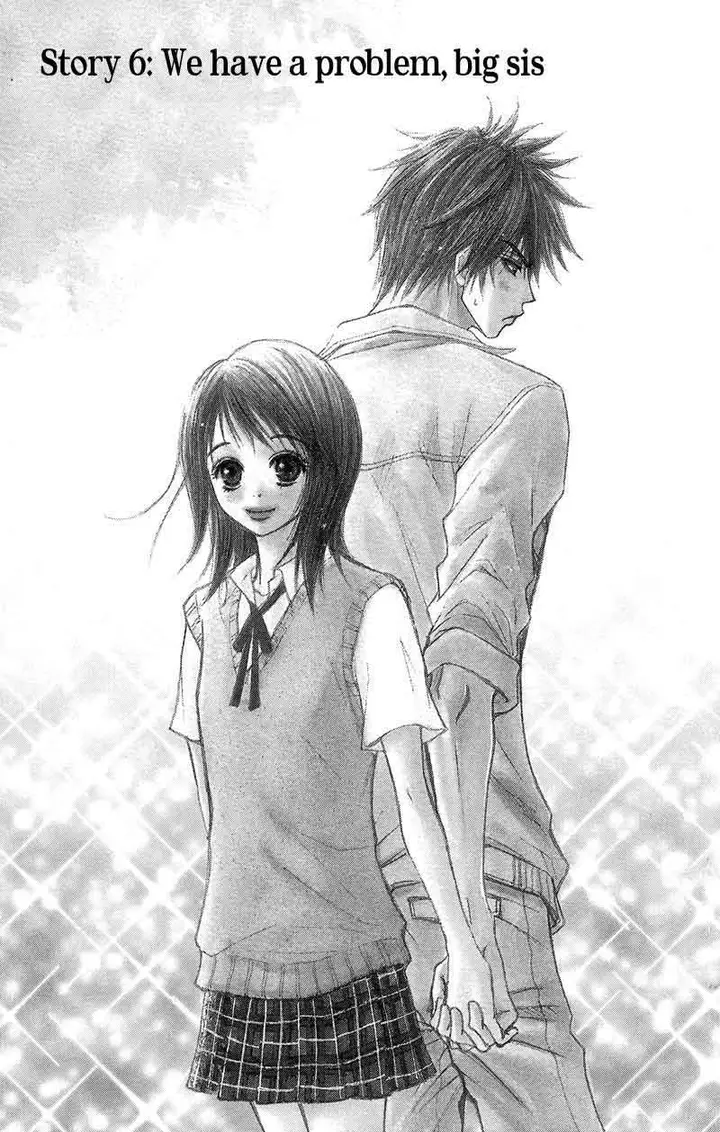 image-komik-dengeki-daisy-chapter-6-1/38