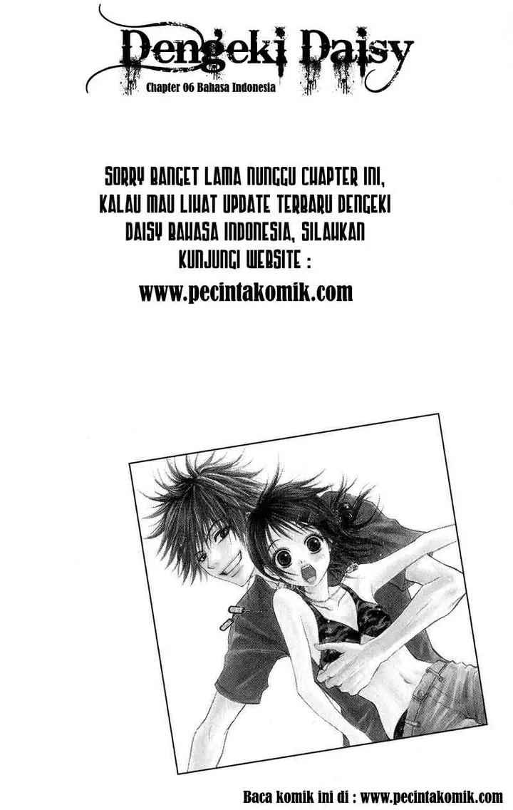 image-komik-dengeki-daisy-chapter-6-2/38