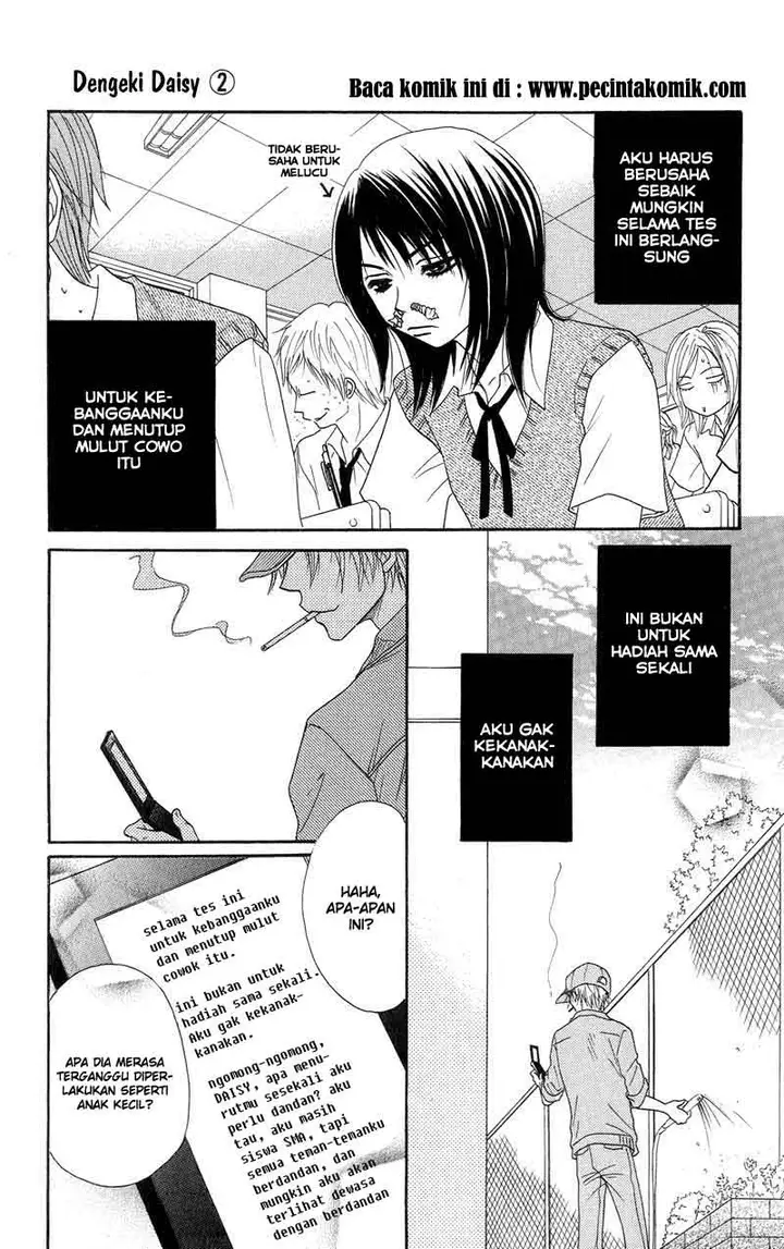 image-komik-dengeki-daisy-chapter-6-7/38