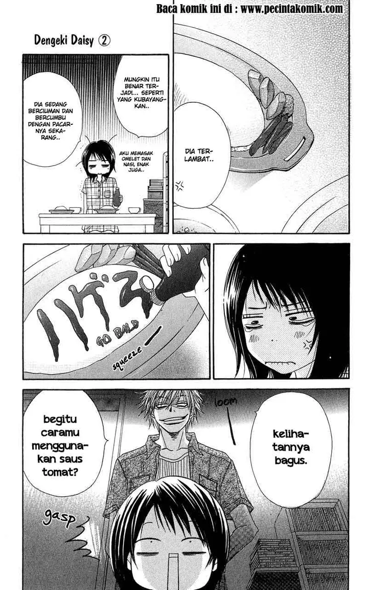 image-komik-dengeki-daisy-chapter-6-13/38