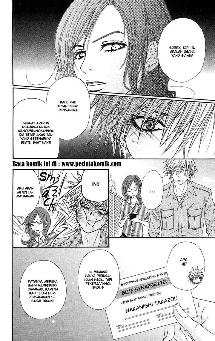 image-komik-dengeki-daisy-chapter-6-16/38