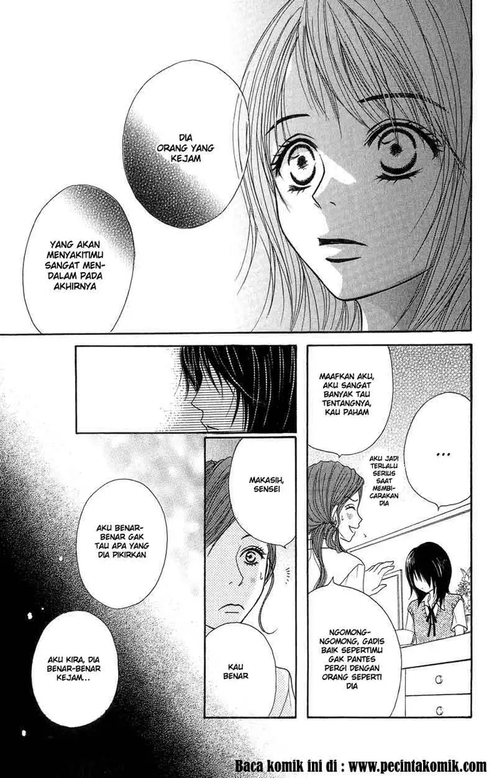 image-komik-dengeki-daisy-chapter-6-25/38